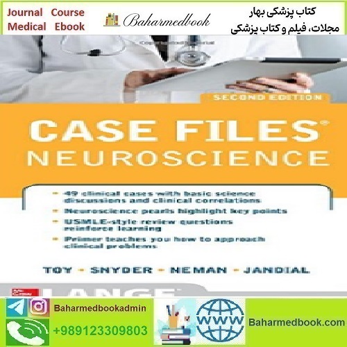 Case Files Neuroscience 2015 TRUE PDF price 1€ - کتاب پزشکی بهار