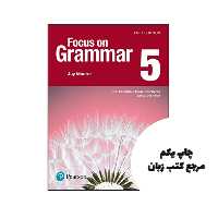 کتاب Focus on Grammar 5 4th نویسنده by Jay Maurer