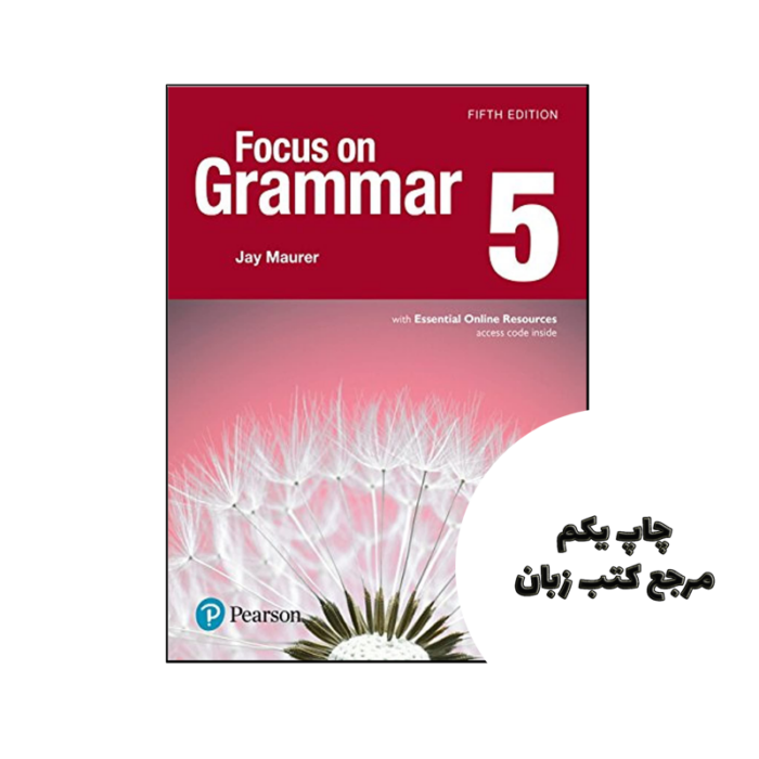 کتاب Focus on Grammar 5 4th نویسنده by Jay Maurer