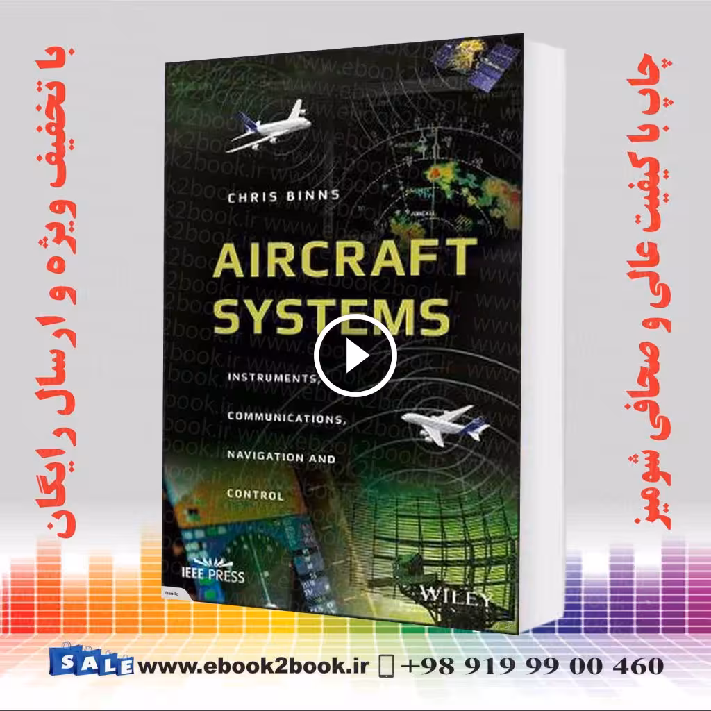 Aircraft Systems: Instruments Communications Navigation and Control