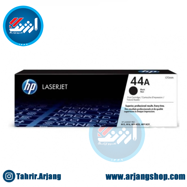 کارتریج تونر لیزری مشکی HP 44A