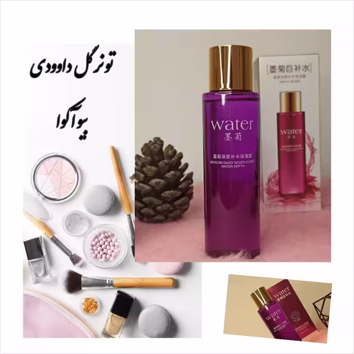 تونرآبرسان عصاره گل داوودی مکزیکی اورجینال