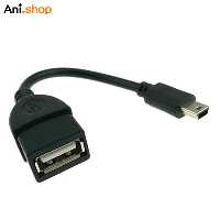 کابل افزایش دوربین مدل 15CM-MACHER کد 157