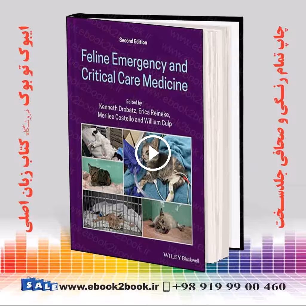 Feline Emergency and Critical Care Medicine 2nd Edition