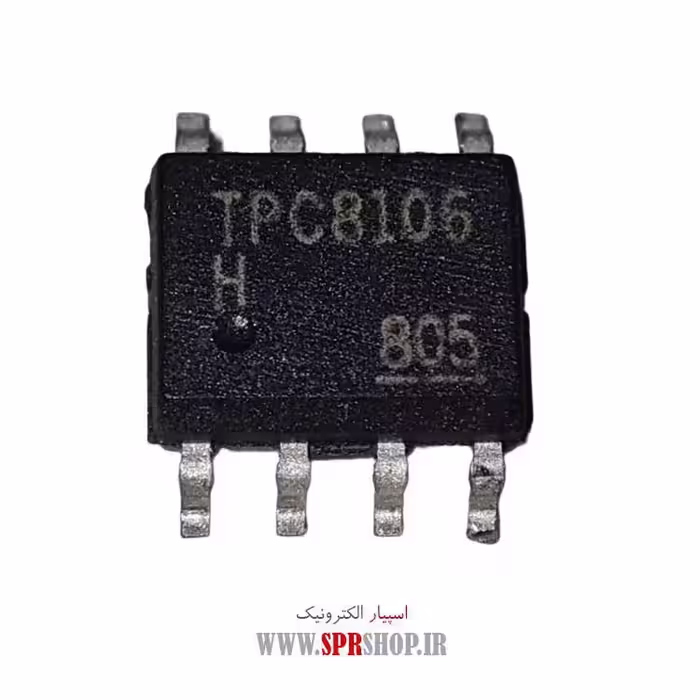 آی سی TPC8106
