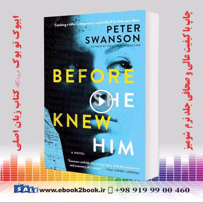 Before She Knew Him: A Novel