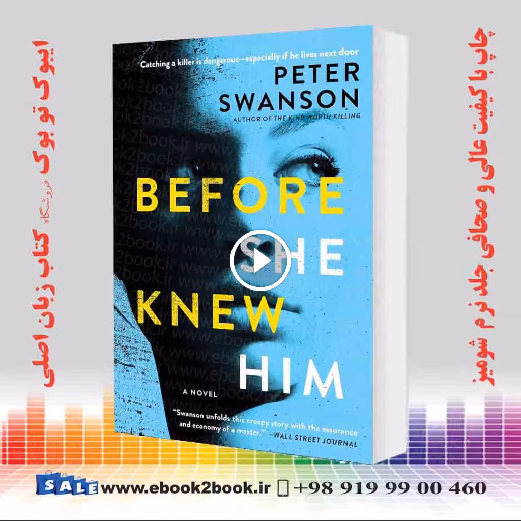 Before She Knew Him: A Novel