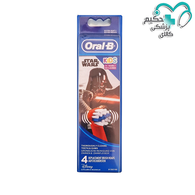 سری یدک مسواک برقی کودک اورال بی مدل STAR WARS بسته بندی 4 عددی