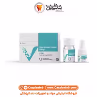 مشخصات، قیمت و خرید گلاس آینومر ترمیمی وینسی اسمایل VinciSmile