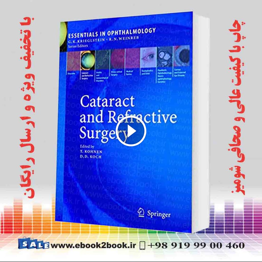 Cataract and Refractive Surgery