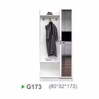 جالباسی G173