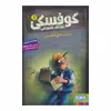 کتاب کوفسکی 1 دسیسه آدامسی اثر یورگن بانشروس نشر هوپا