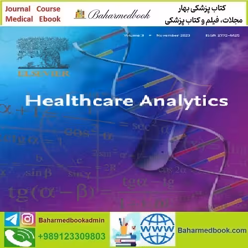 Healthcare Analytics Volume 3 to Volume 4 2023 TRU