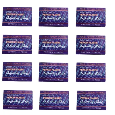 گیره کاغذ پیکان پلاستیک مدل DGI-12 بسته 1200 عددی