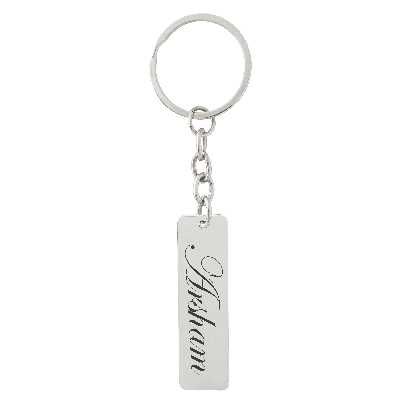 جاکلیدی ترمه ۱ مدل آرشام کد Sam 2641