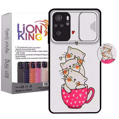 کاور لاین کینگ مدل catlivani2 مناسب برای گوشی موبایل شیایومی Redmi Note10 10S به همراه پایه نگهدارنده