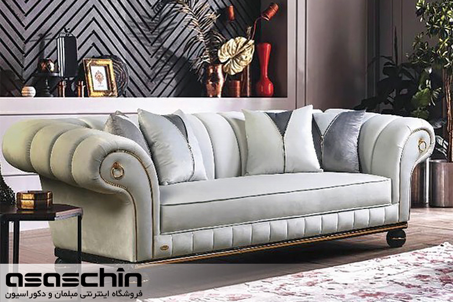 مبل راحتی آراس