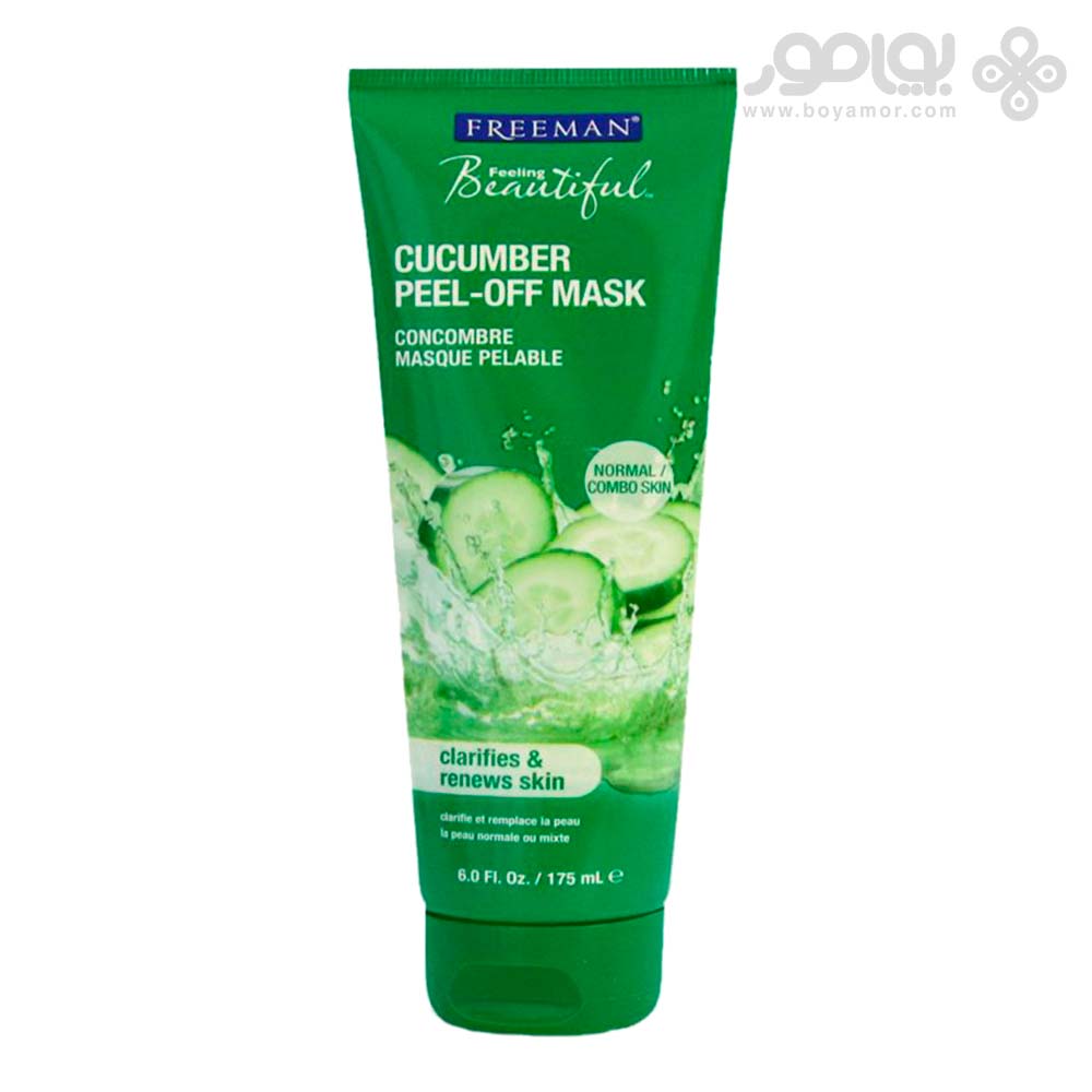 ماسک صورت خیار فریمن مدل PEEL OFF MASK