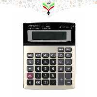 ماشین حساب سیتیزن CT-1600