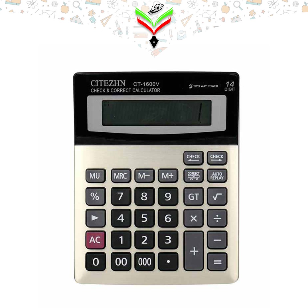 ماشین حساب سیتیزن CT-1600