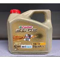 روغن و مکمل موتور EDGE 5W 40 ONGINE ENGINE Castrol