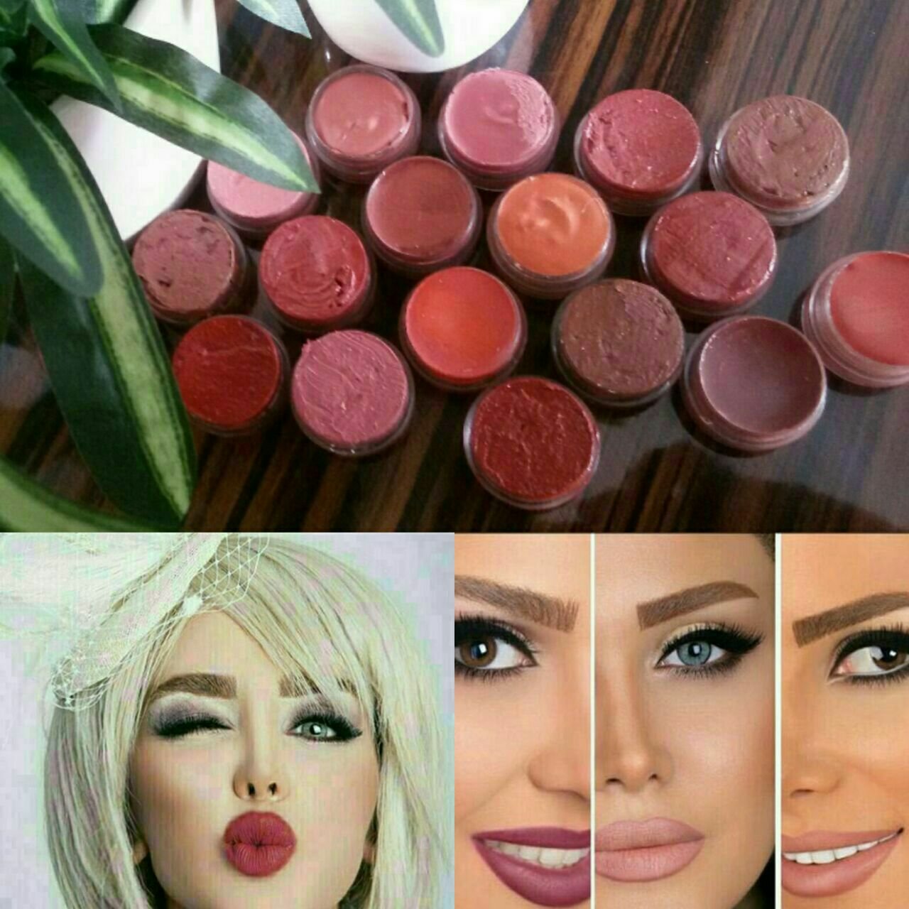 ساخت رژ لب (انواع رژ لب )