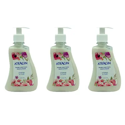 کرم آبرسان عطرآگین مدل گل حجم 270 میلی لیتر مجموعه 3 عددی