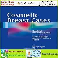 Cosmetic Breast Cases TRUE PDF price 1€ - کتاب پزشکی بهار