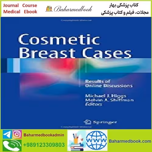 Cosmetic Breast Cases TRUE PDF price 1€ - کتاب پزشکی بهار