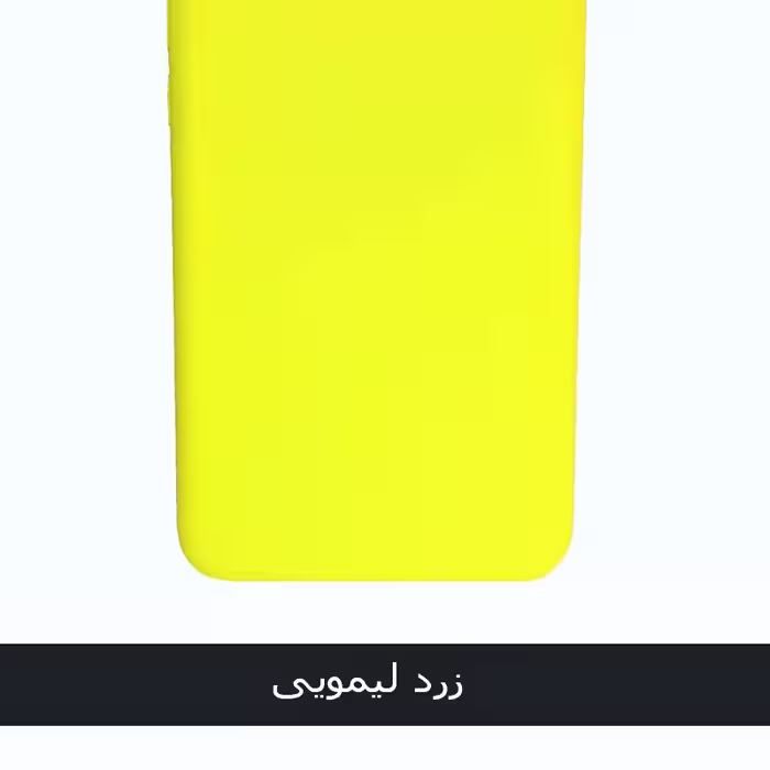 کاور مدل SIL-001 مناسب برای گوشی موبایل سامسونگ Galaxy A12