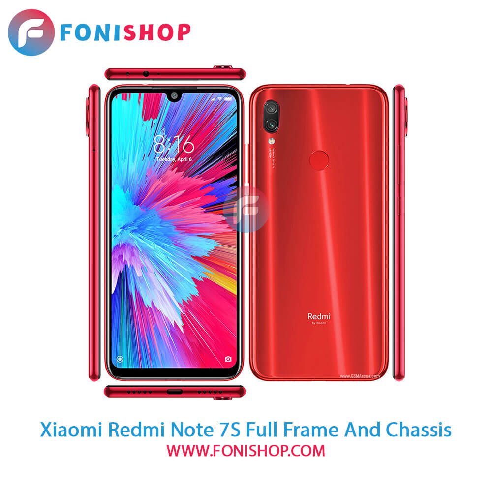 قاب و شاسی کامل شیائومی Xiaomi Redmi Note 7S