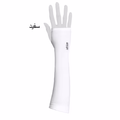 ساق دست آکوایکس کد RG-HS 101