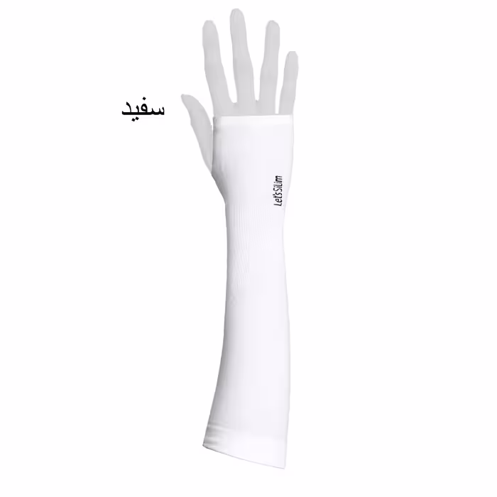 ساق دست آکوایکس کد RG-HS 101