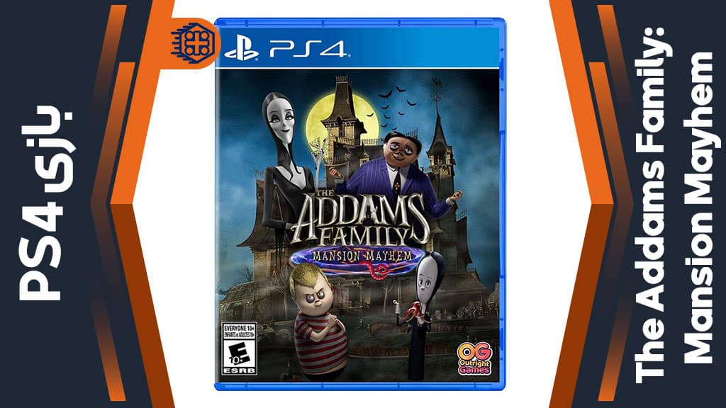 دیسک بازی The Addams Family: Mansion Mayhem – مخصوص PS4