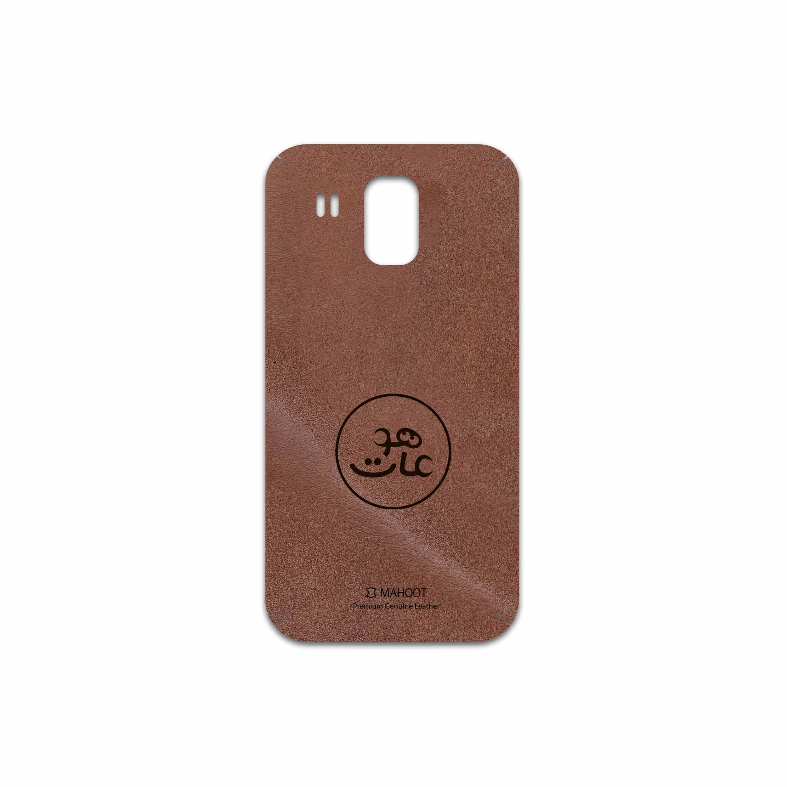 برچسب پوششی ماهوت مدل MNL-MAH مناسب برای گوشی موبایل هوآوی Ascend G525