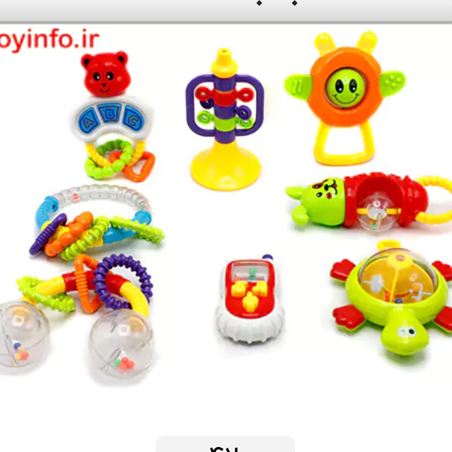 جغجغه 8 تکه با رنگ بندی شاد و زنده مناسب برای کودکان 18 ماه به بالا 