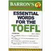 کتاب Essential words for the toefl 7th editions اثر جمعی از نویسندگان انتشارات زبان اُبوک