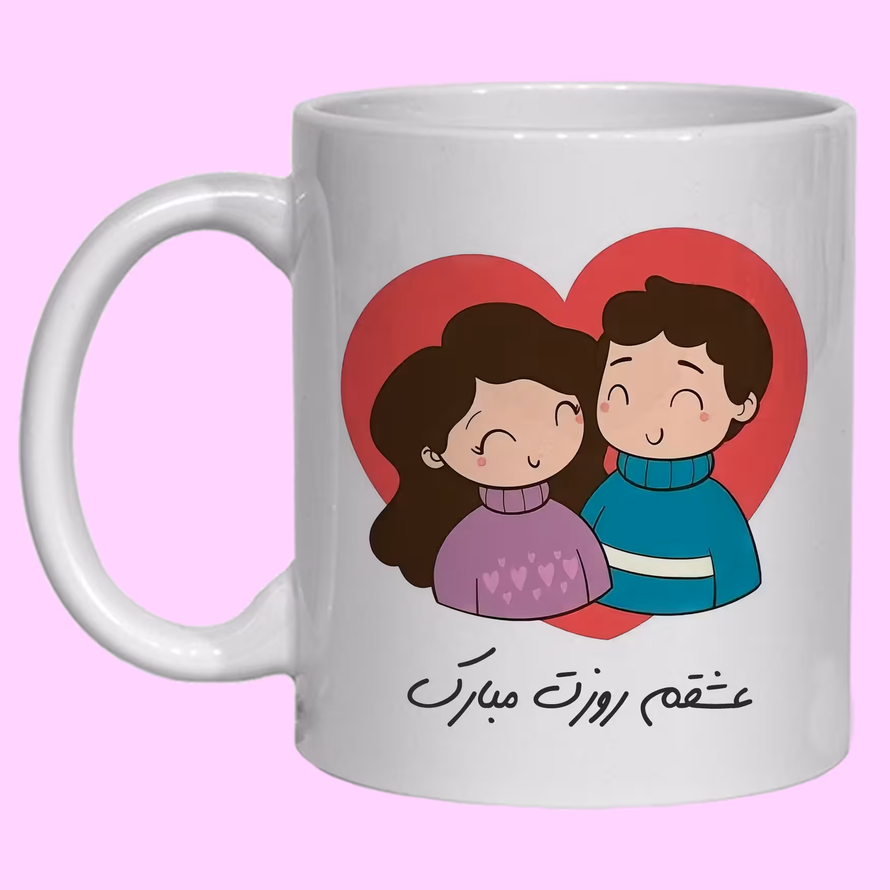 ماگ و لیوان روز  پدر و روز مرد با چاپ عکس دلخواه