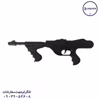 مسلسل برانکو 641 (ب)