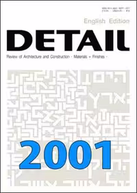 󾕇 دانلود مجله Detail Magazine - 2001 - دانلود کتاب های دانشگاهی