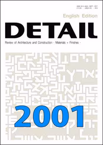 󾕇 دانلود مجله Detail Magazine - 2001 - دانلود کتاب های دانشگاهی