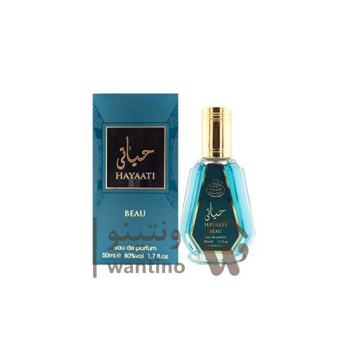 عطر ادکلن مردانه فراگرنس ورد حیاتی بیو (Fragrance World Hayaati Beau) 50 میل