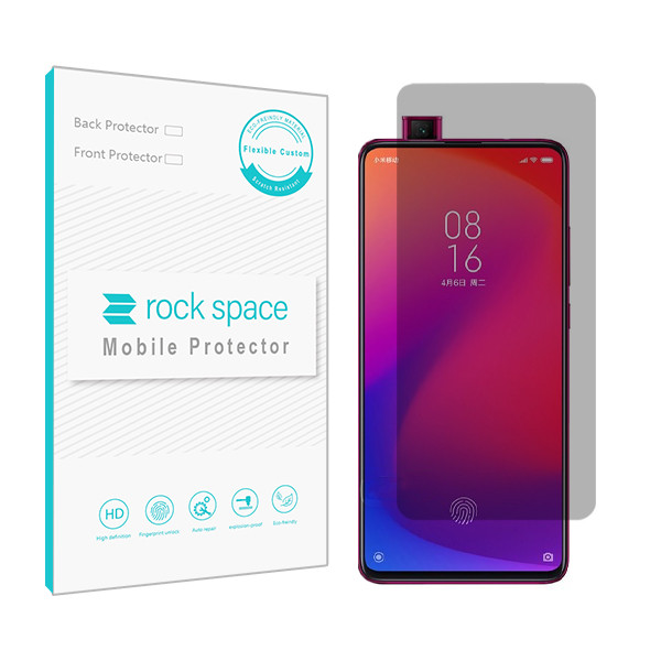 محافظ صفحه نمایش حریم شخصی راک اسپیس مدل HyPRV مناسب برای گوشی موبایل شیائومی Redmi K20 | کالا برتری