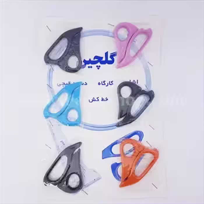 دسته قیچی بزرگ