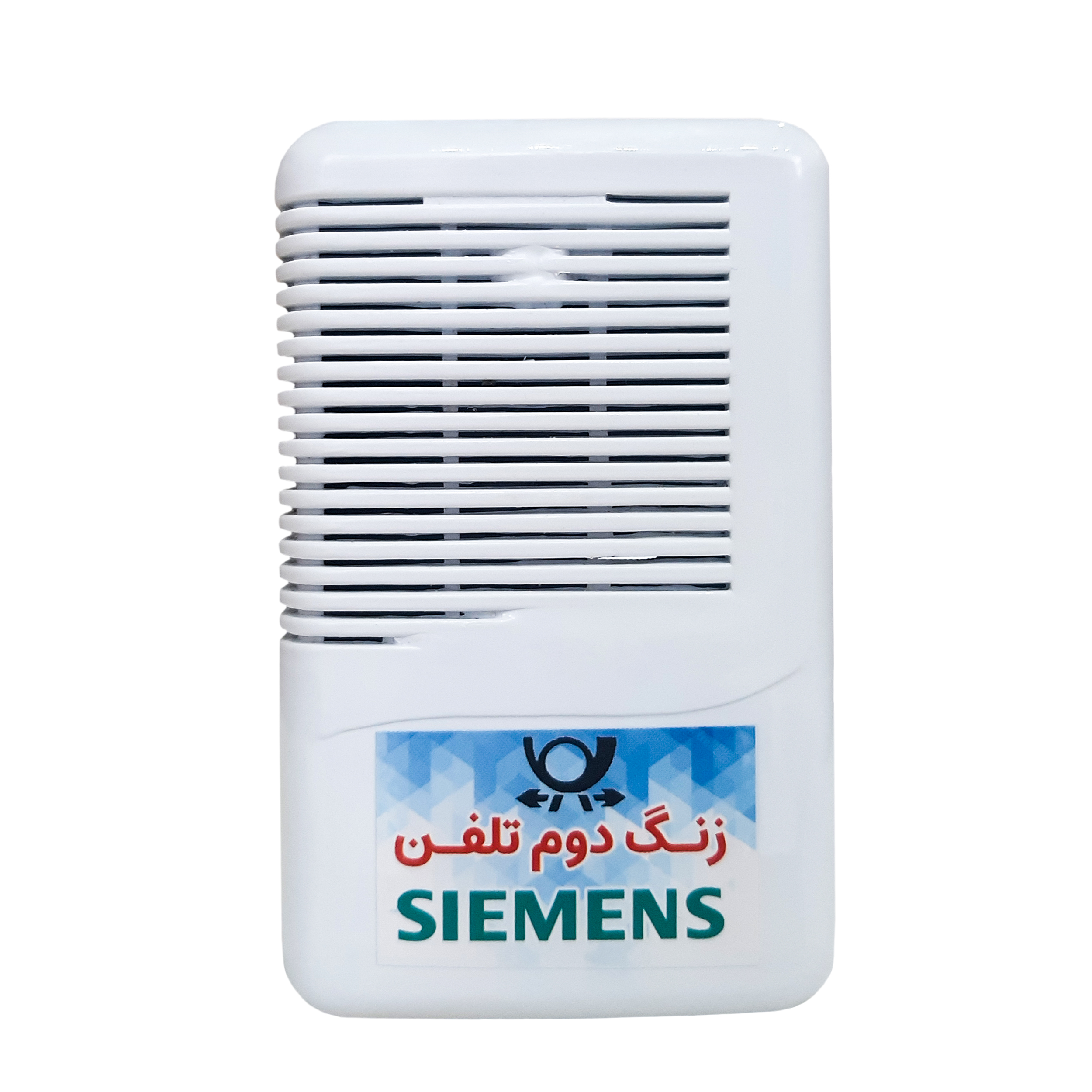 زنگ دوم تلفن زیمنس مدل 2109