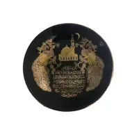 نعلبکی سرامیکی طرح آیت الکرسی