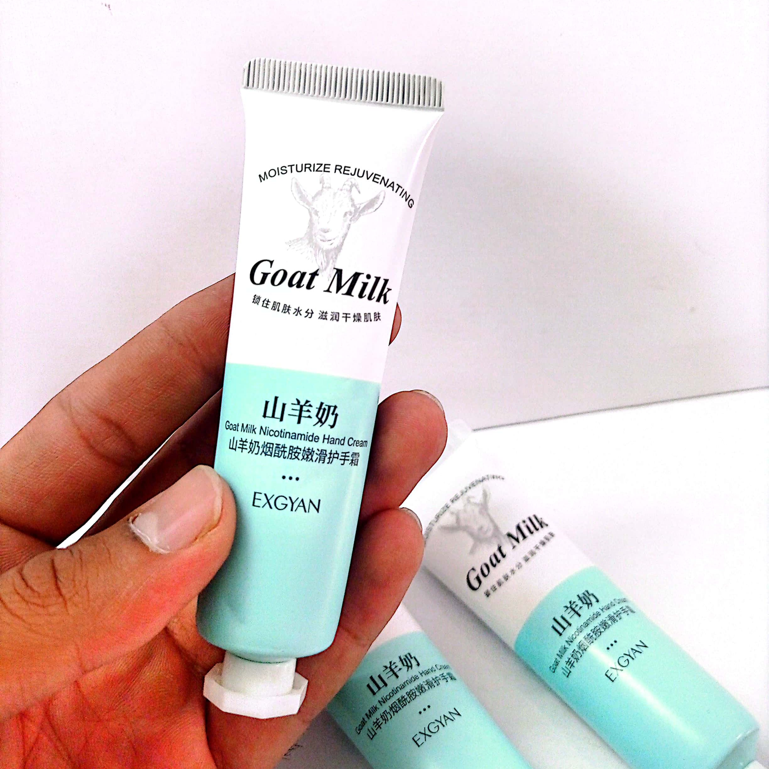 کرم آبرسان  نیکوتین آمید شیر بز  30 گرمی EXGYAN پس کرایه  