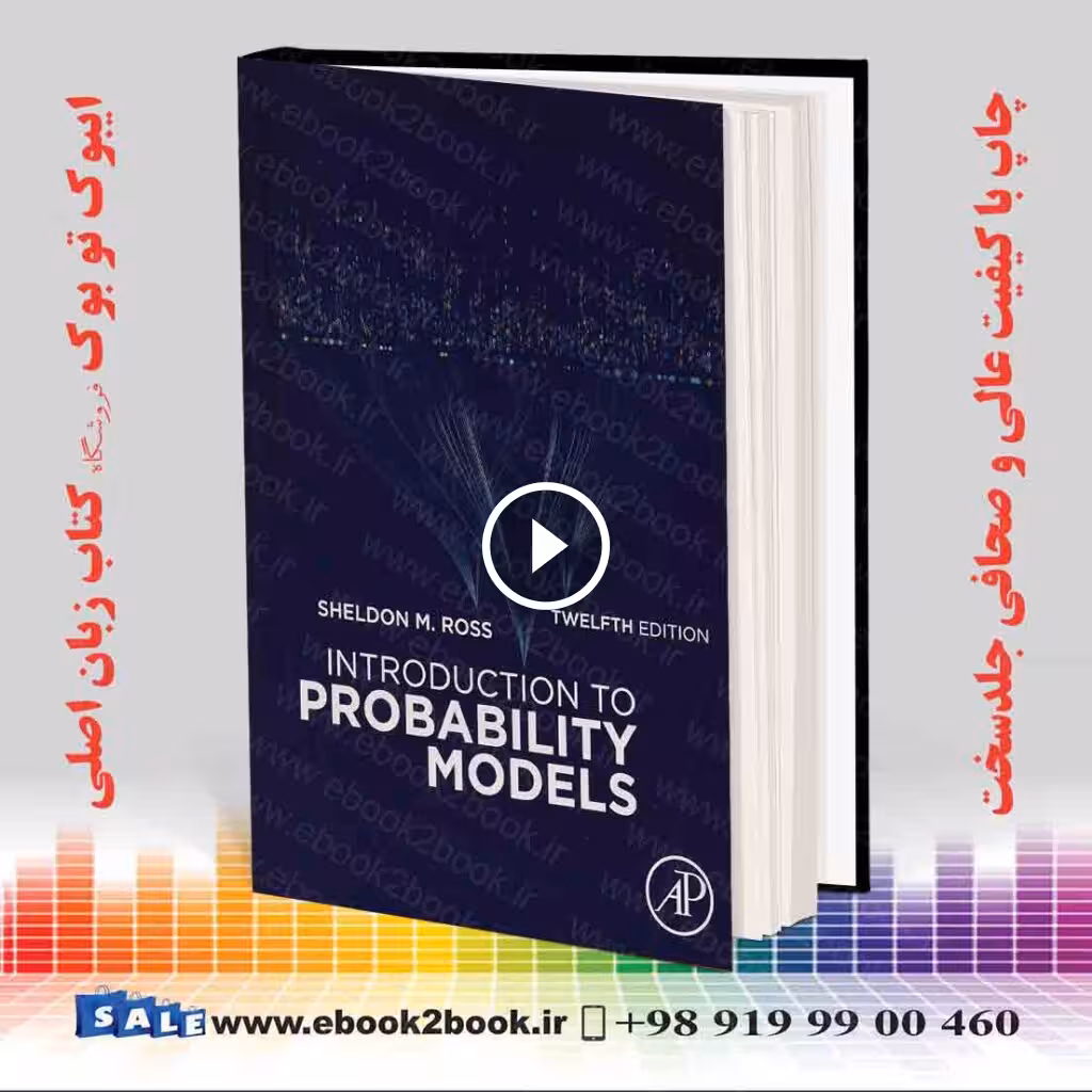 Introduction to Probability Models 12th Edition