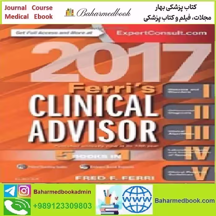 Ferri's Clinical Advisor TRUE PDF price 1€ - کتاب پزشکی بهار