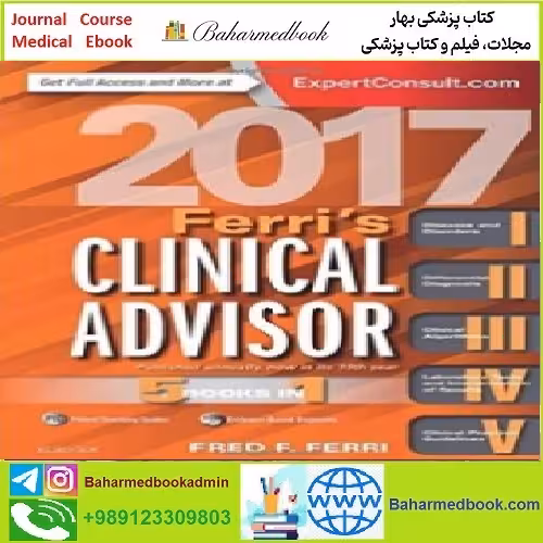 Ferri's Clinical Advisor TRUE PDF price 1€ - کتاب پزشکی بهار